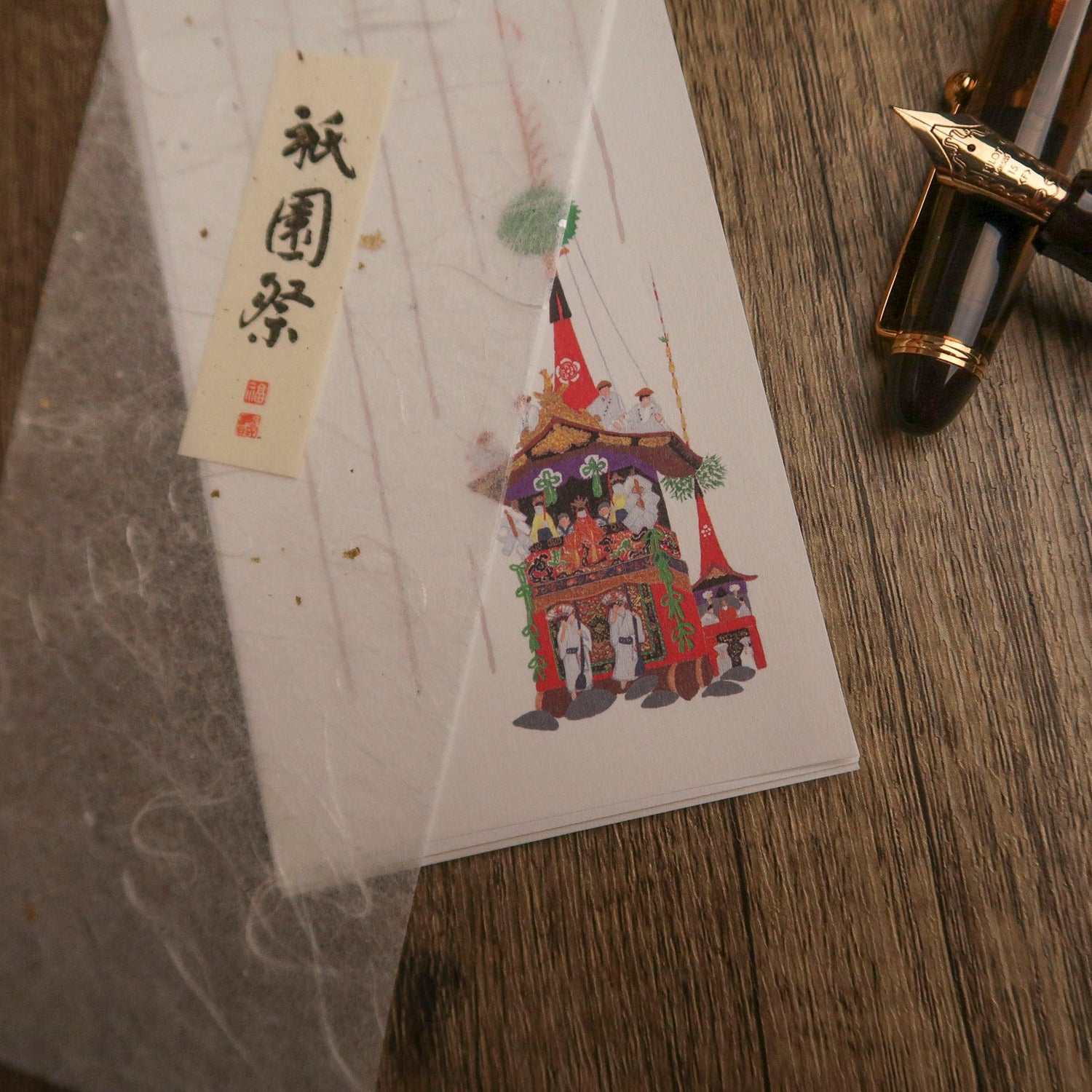 精選文具 Selected Stationery