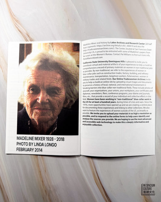 【Zine】Blue Jean Pocket Writers Handbook