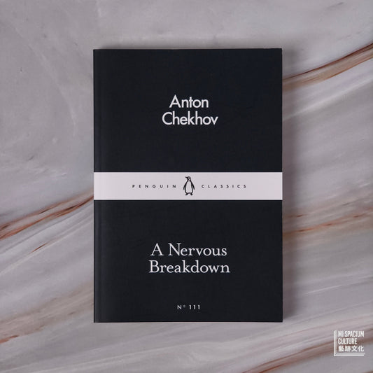 【新書】A Nervous Breakdown (Penguin Little Black Classics) - Mi Spacium Culture 藝跡文化 - Books