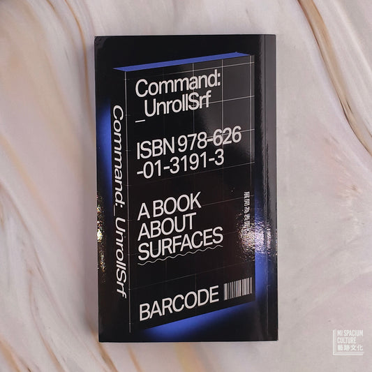 【新書】展開為表面(Command:_UnrollSrf) - Mi Spacium Culture 藝跡文化 - Books