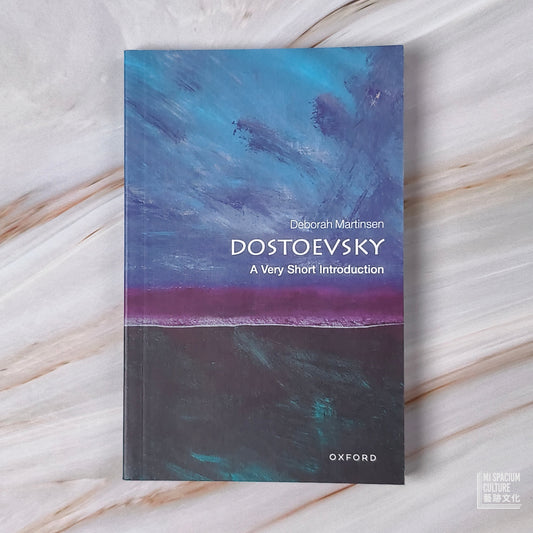 【新書】Dostoevsky: A Very Short Introduction - Mi Spacium Culture 藝跡文化 - Books