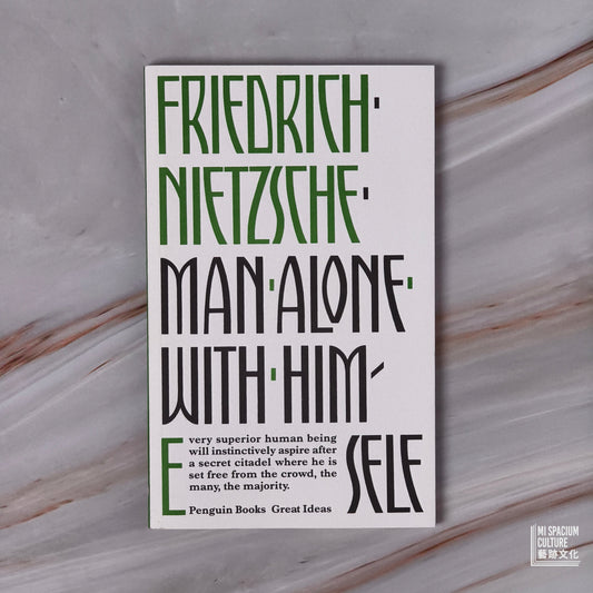 【新書】Men Alone with Himself - Mi Spacium Culture 藝跡文化 - Books