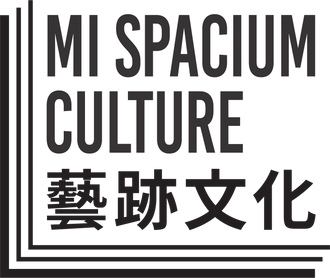 Mi Spacium Culture 藝跡文化