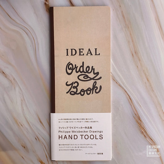 【新書】Philippe Weisbecker: HAND TOOLS - Mi Spacium Culture 藝跡文化 - Books