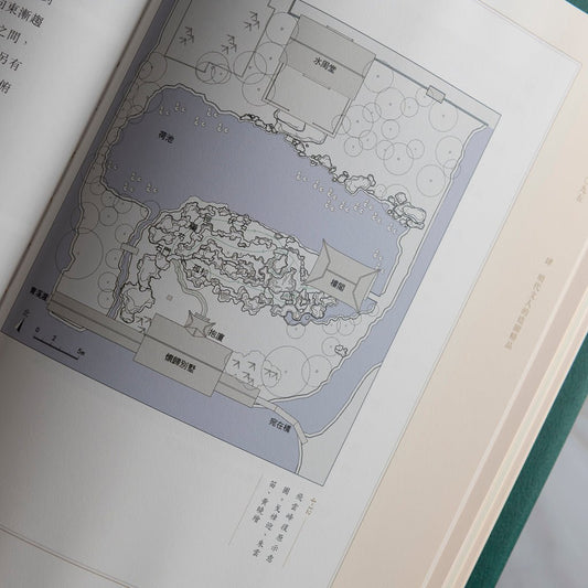 【新書】吳氏止園:跨越大洋的藝術傳奇 - Mi Spacium Culture 藝跡文化 - Books