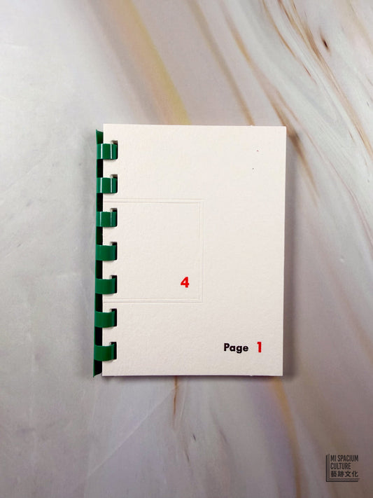 【Zine】Navigator (2nd Edition) - Mi Spacium Culture 藝跡文化 - Books