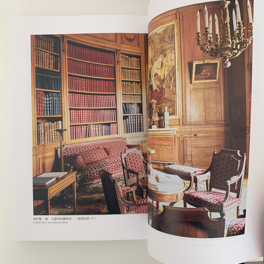 流轉的博物館:收藏歷史塵埃、家族命運與珍貴回憶的博物館 - Mi Spacium Design Studio - 博物館/展覽 Museum/ Exhibition