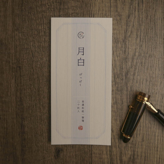 京都表現社製 - 美濃和紙一筆箋「月白」 - Mi Spacium Design Studio - 精選文具 Selected Stationery