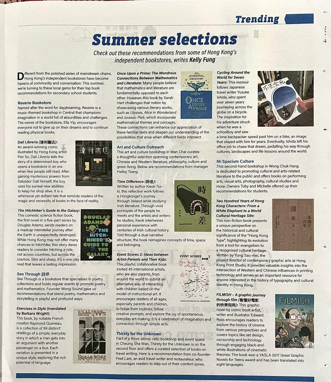 5 Hong Kong independent bookstores share their summer reading recommendations | South China Morning Post - Mi Spacium Culture 藝跡文化