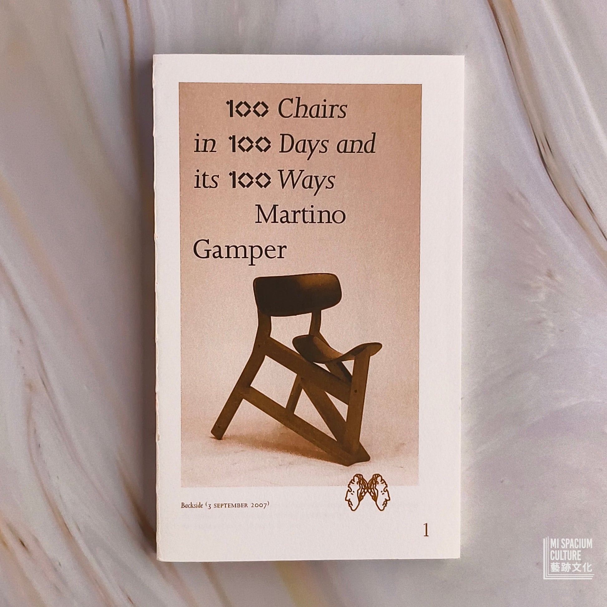【新書】100 Chairs in 100 Days and Its 100 Ways - Mi Spacium Culture 藝跡文化 - Books