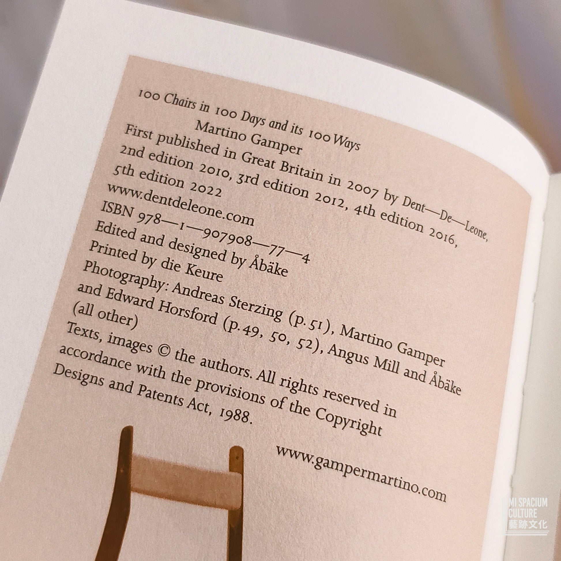 【新書】100 Chairs in 100 Days and Its 100 Ways - Mi Spacium Culture 藝跡文化 - Books