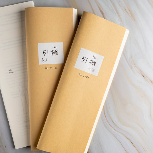 【新書】51攤 - Mi Spacium Culture 藝跡文化 - Books