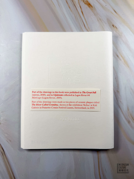 【Zine】Snow onto the Sea (The River Called Grandma)