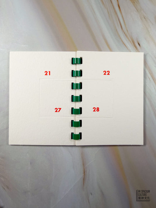 【Zine】Navigator (2nd Edition)
