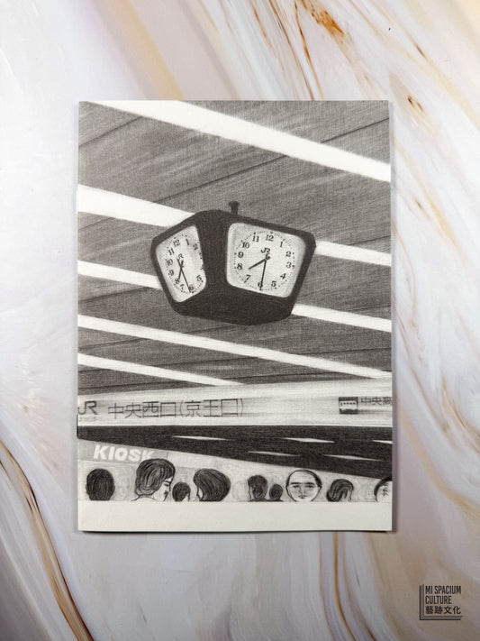 【Zine】Night in Morning