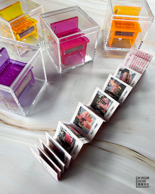【Zine】Furniture Where Life Begin