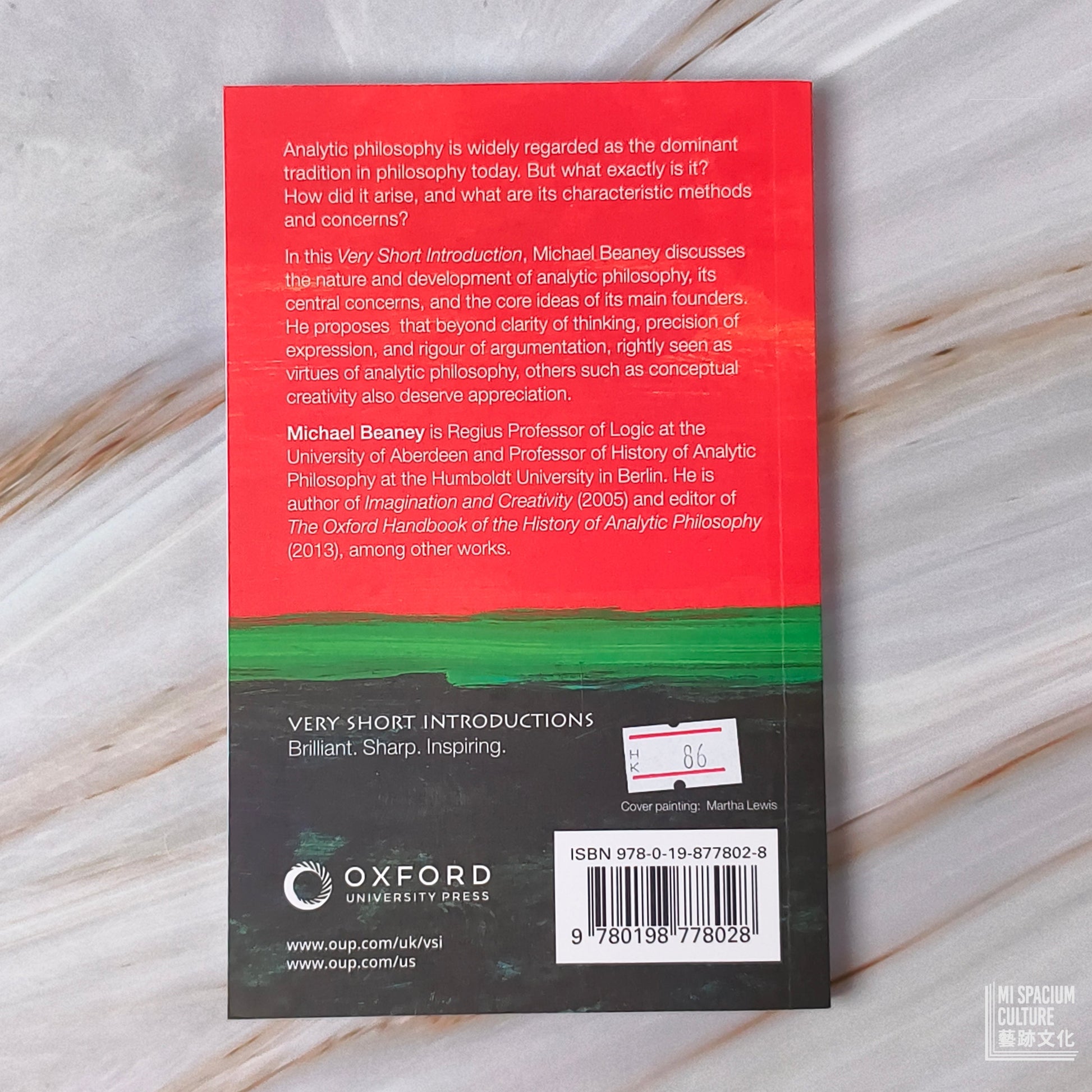【新書】Analytic Philosophy: A Very Short introduction - Mi Spacium Culture 藝跡文化 - Books