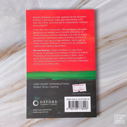 【新書】Analytic Philosophy: A Very Short introduction - Mi Spacium Culture 藝跡文化 - Books