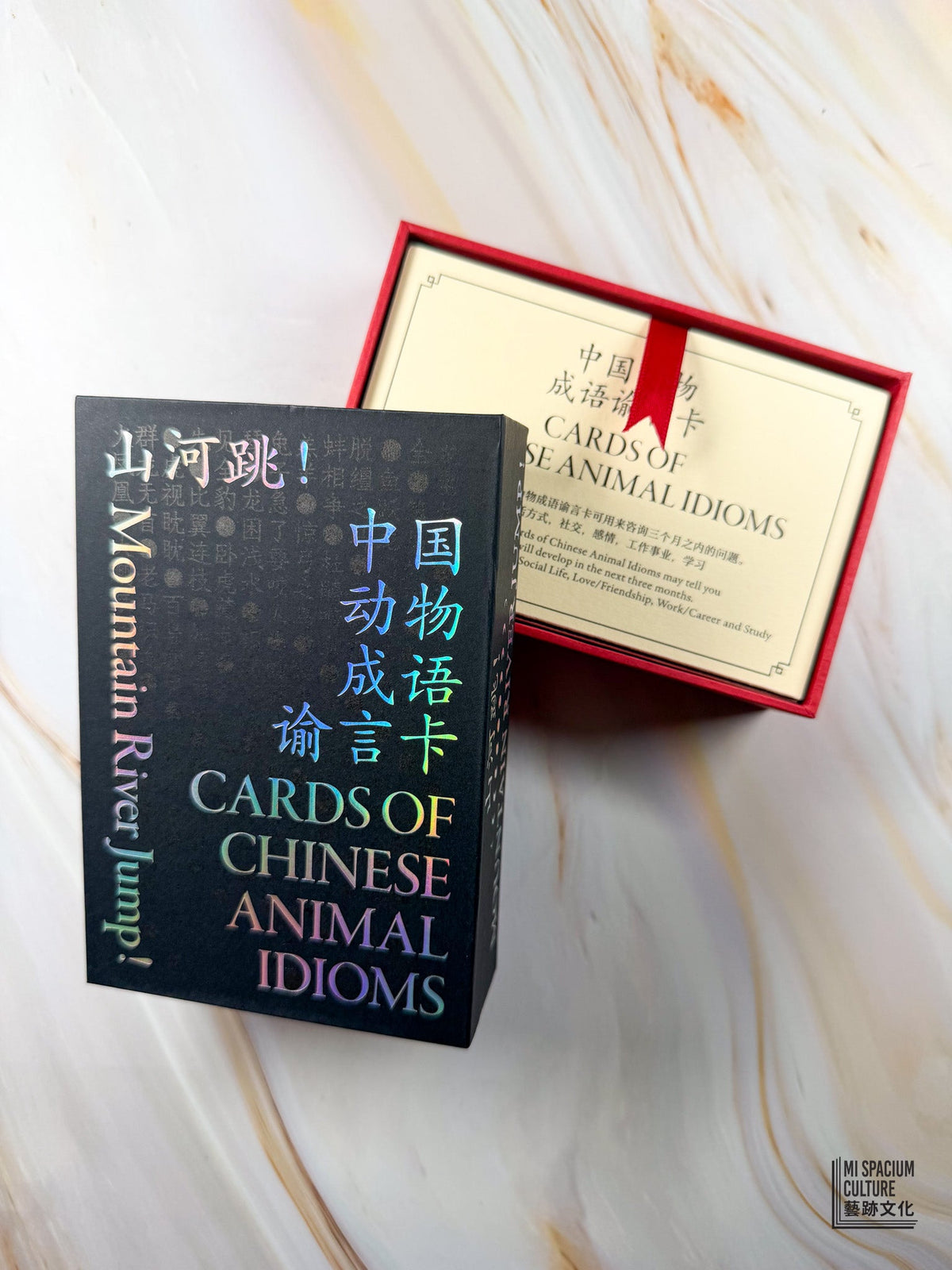 【新卡】中國動物成語 喻言卡Cards of Chinese Animal Idioms (new edition) | Mountain River Jump! - Mi Spacium Culture 藝跡文化 - Books