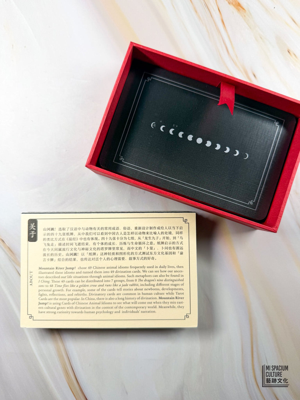 【新卡】中國動物成語 喻言卡Cards of Chinese Animal Idioms (new edition) | Mountain River Jump! - Mi Spacium Culture 藝跡文化 - Books