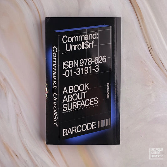 【新書】展開為表面（Command:_UnrollSrf） - Mi Spacium Culture 藝跡文化 - Books