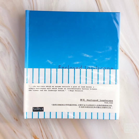 【新書】圈境 Enclosed Landscape by Alan IEON - Mi Spacium Culture 藝跡文化 - Books