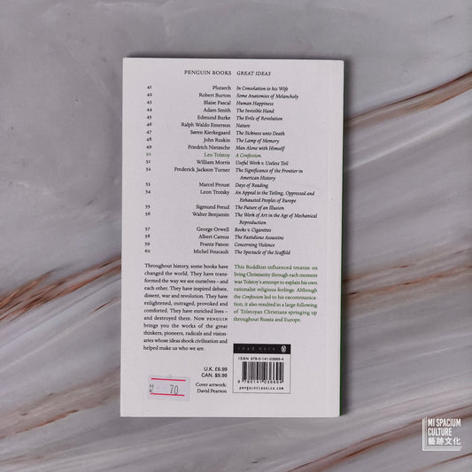 【新書】Great Ideas a Confession (Penguin Great Ideas) - Mi Spacium Culture 藝跡文化 - Books