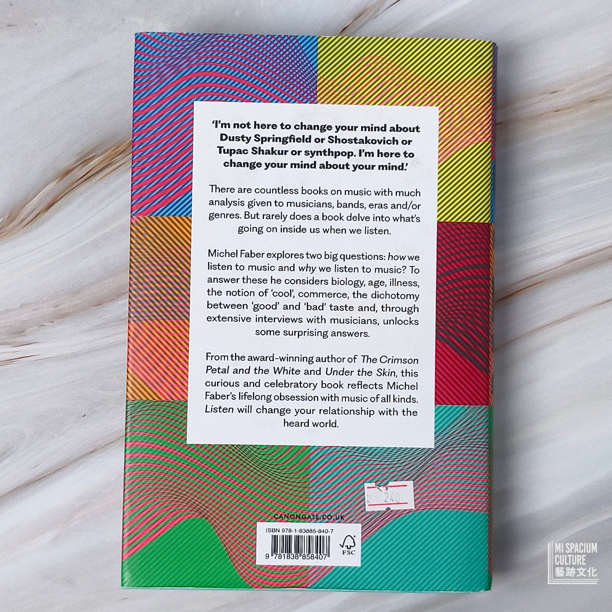 【新書】Listen: On Music, Sound and Us - Mi Spacium Culture 藝跡文化 - Books