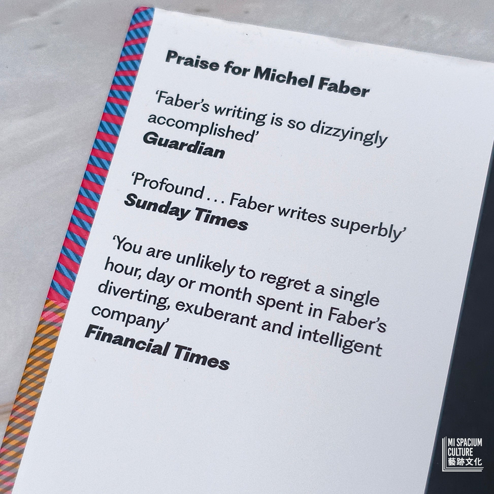 【新書】Listen: On Music, Sound and Us - Mi Spacium Culture 藝跡文化 - Books