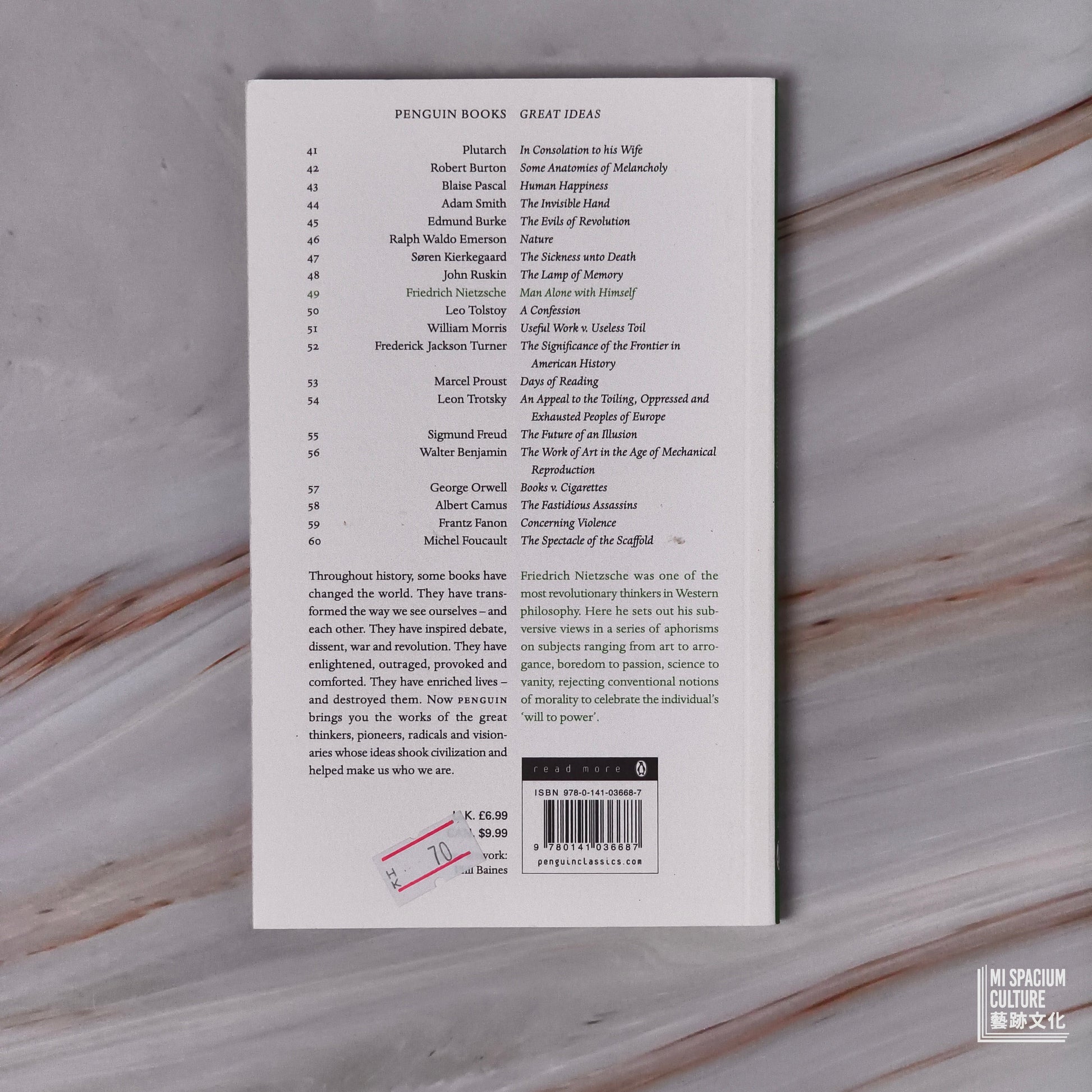 【新書】Men Alone with Himself - Mi Spacium Culture 藝跡文化 - Books