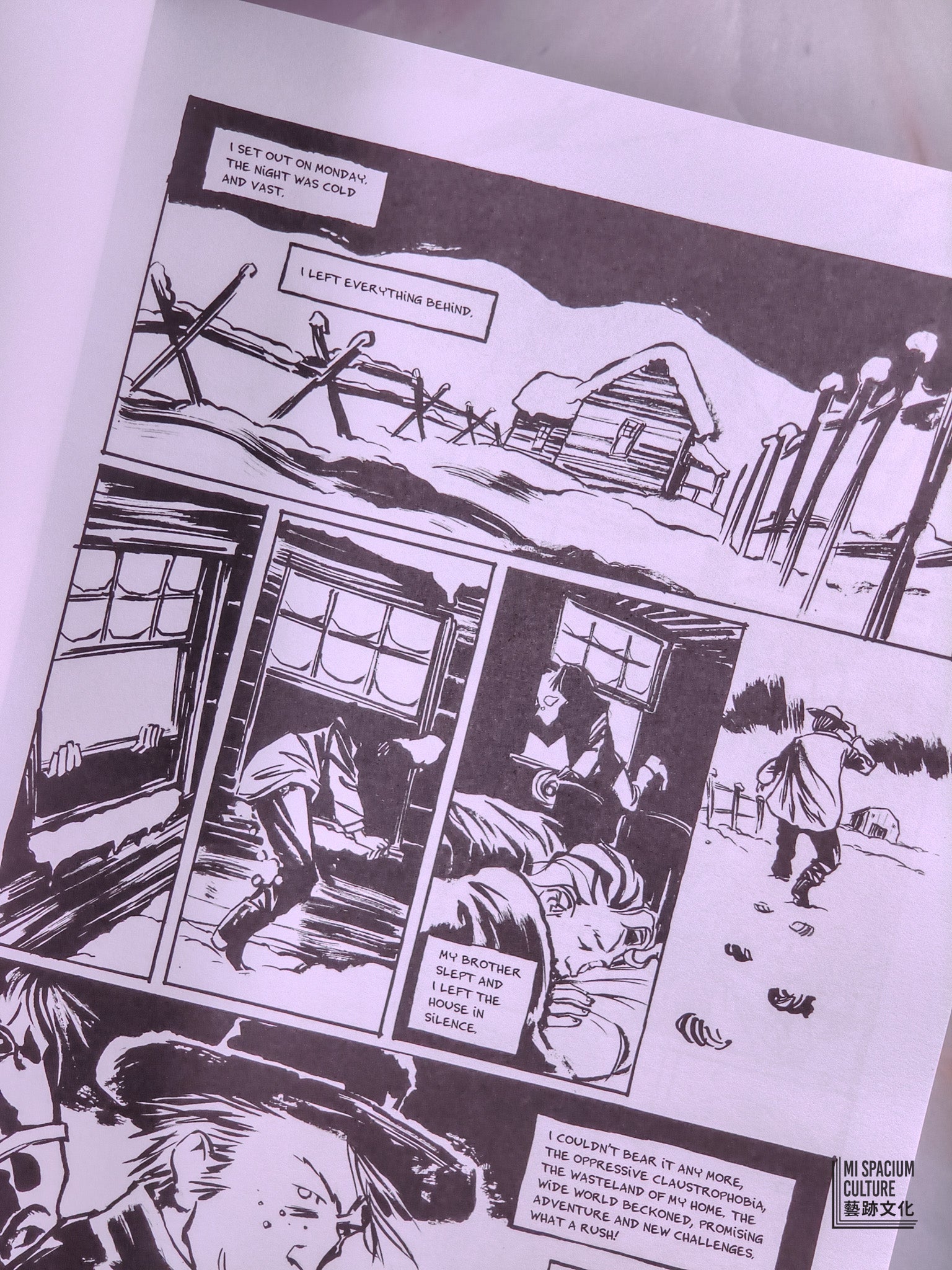 【新書】Nick Cave - Mercy on Me - Mi Spacium Culture 藝跡文化 - Books