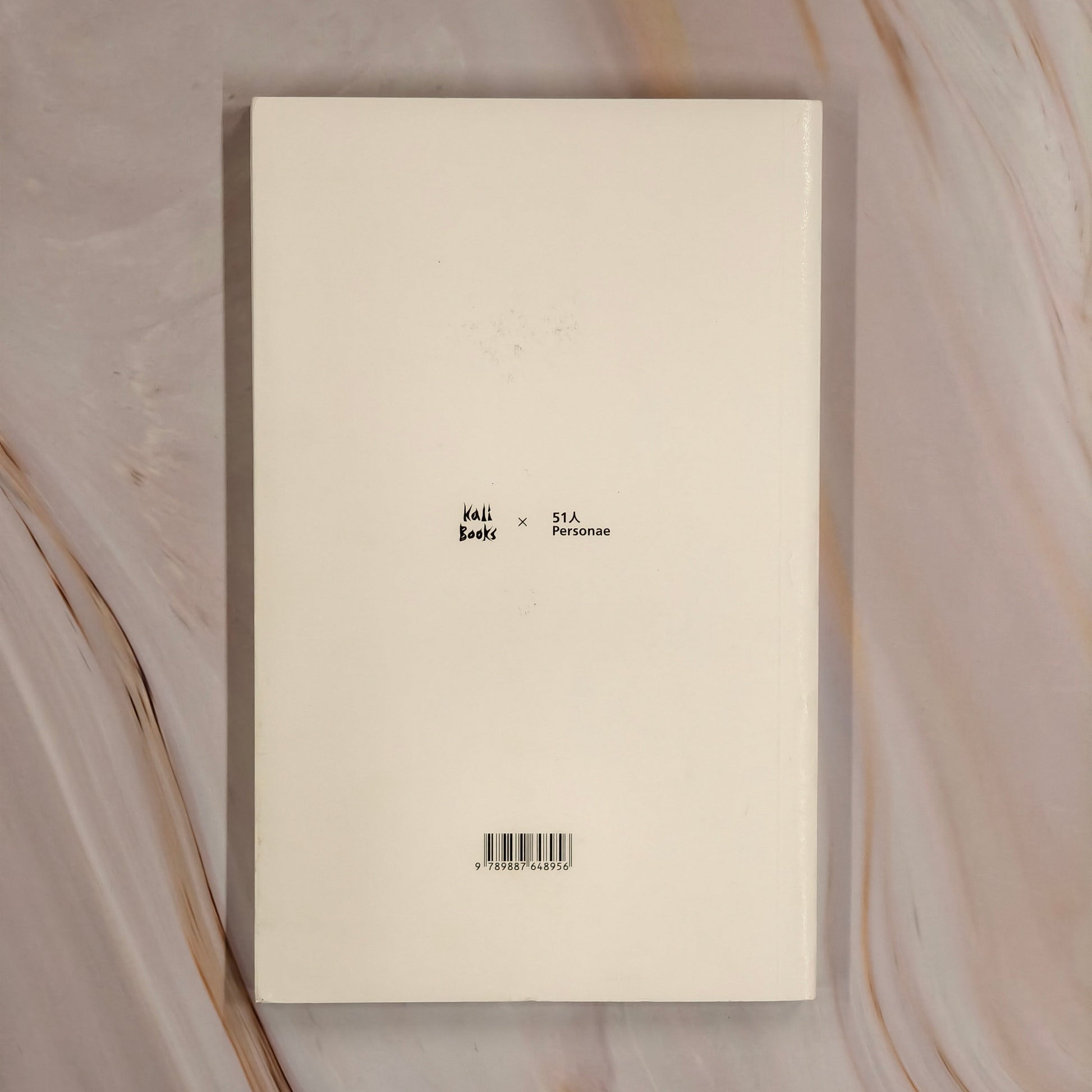 【新書】旅行者的欲望 (簡) - Mi Spacium Culture 藝跡文化 - Books