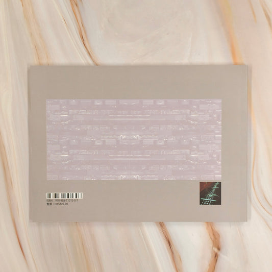 【新書】從看一場公餘場開始 - Mi Spacium Culture 藝跡文化 - Books