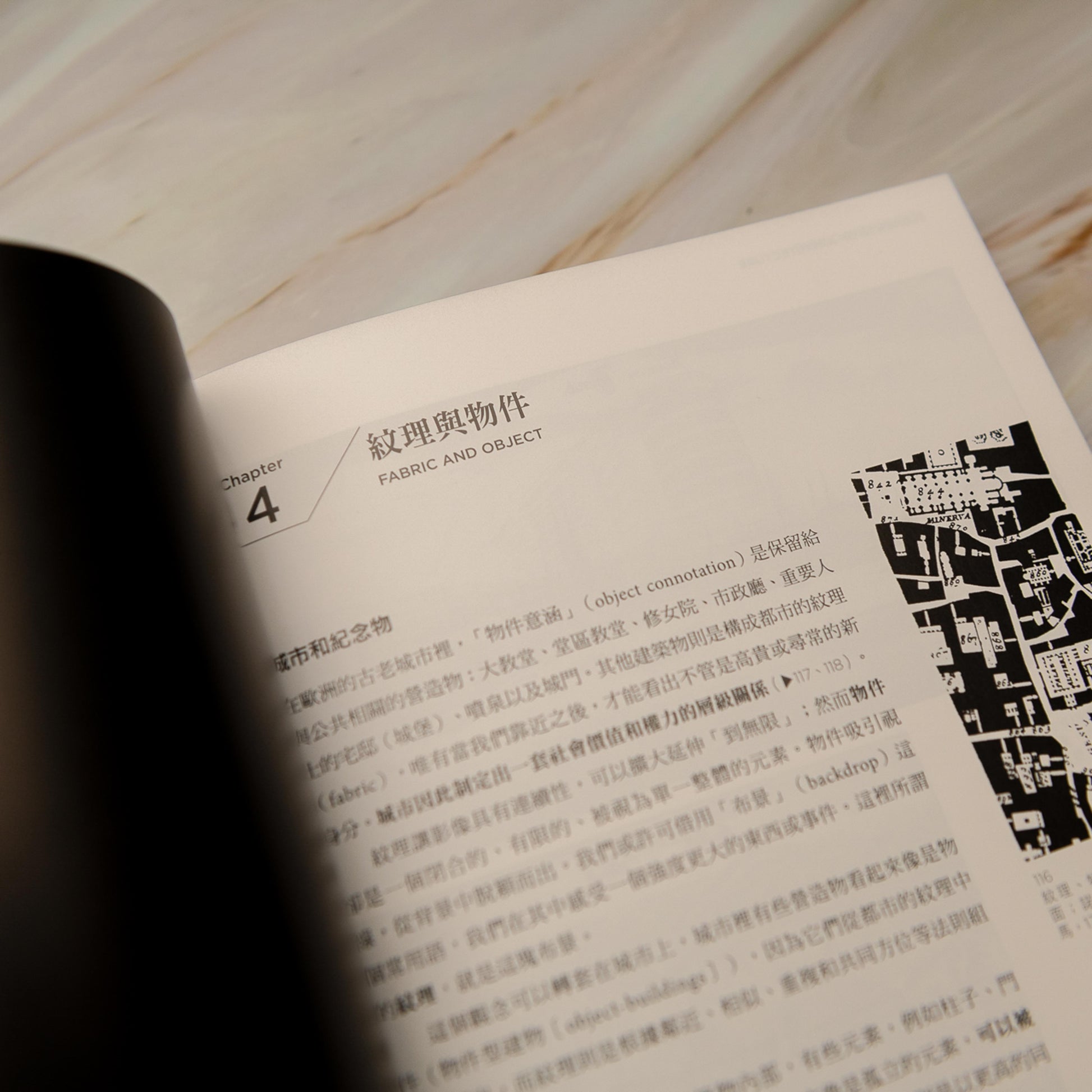 【新書】建築的元素：形式、場所、構築，最恆久的建築體驗、空間觀&設計論 - Mi Spacium Culture 藝跡文化 - Books