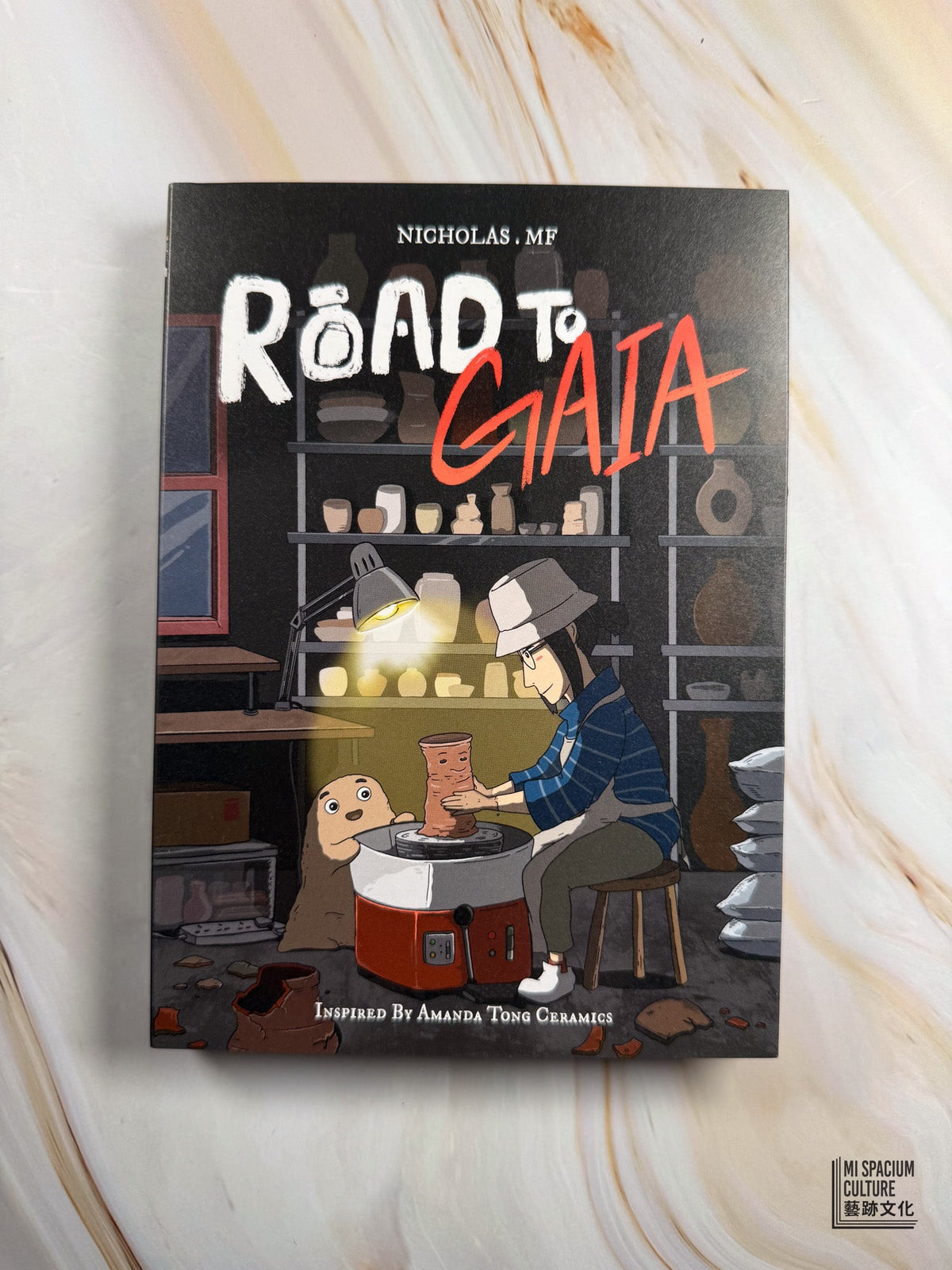 【新書】大地的迴音 ROAD TO GAIA（簽名版Signed copy） - Mi Spacium Culture 藝跡文化 - Books