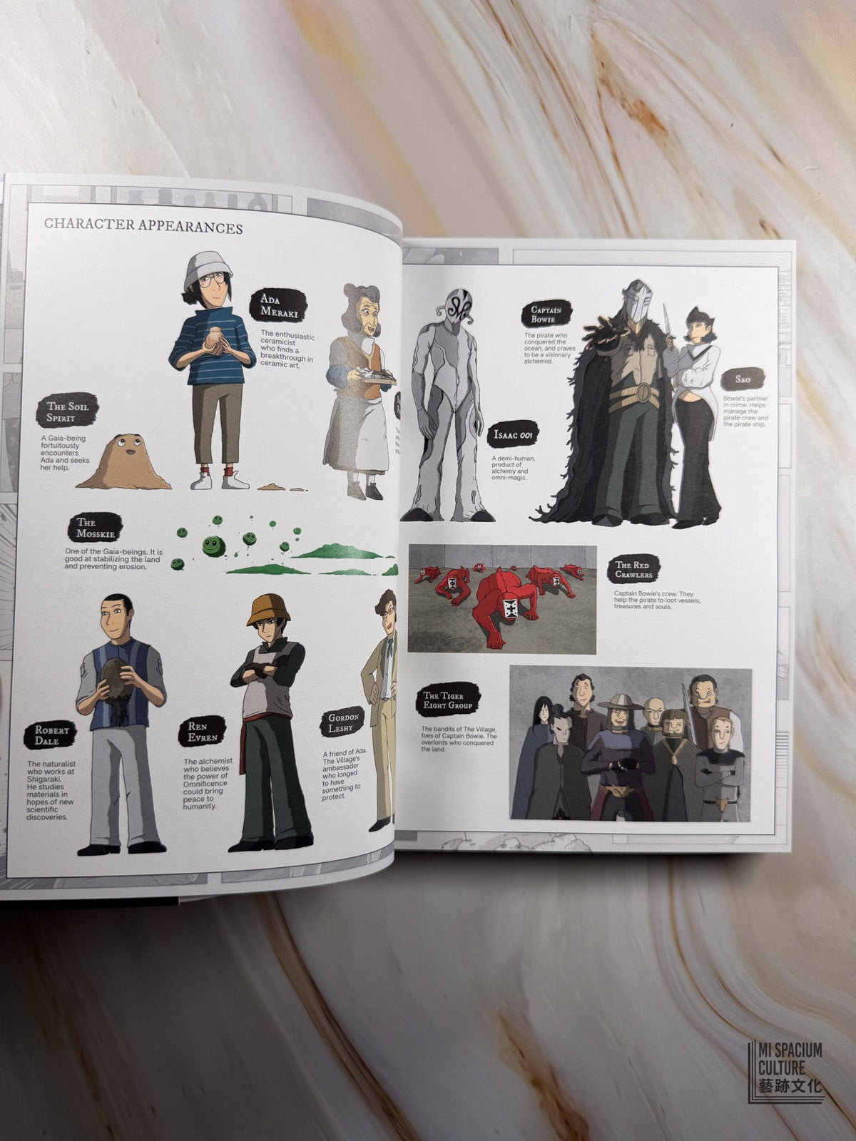【新書】大地的迴音 ROAD TO GAIA（簽名版Signed copy） - Mi Spacium Culture 藝跡文化 - Books