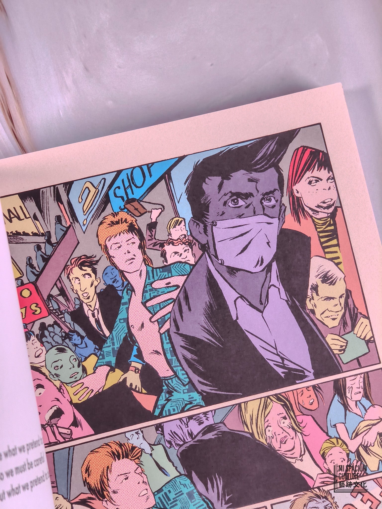 【新書】Starman: Bowie's Stardust Years - Mi Spacium Culture 藝跡文化 - Books