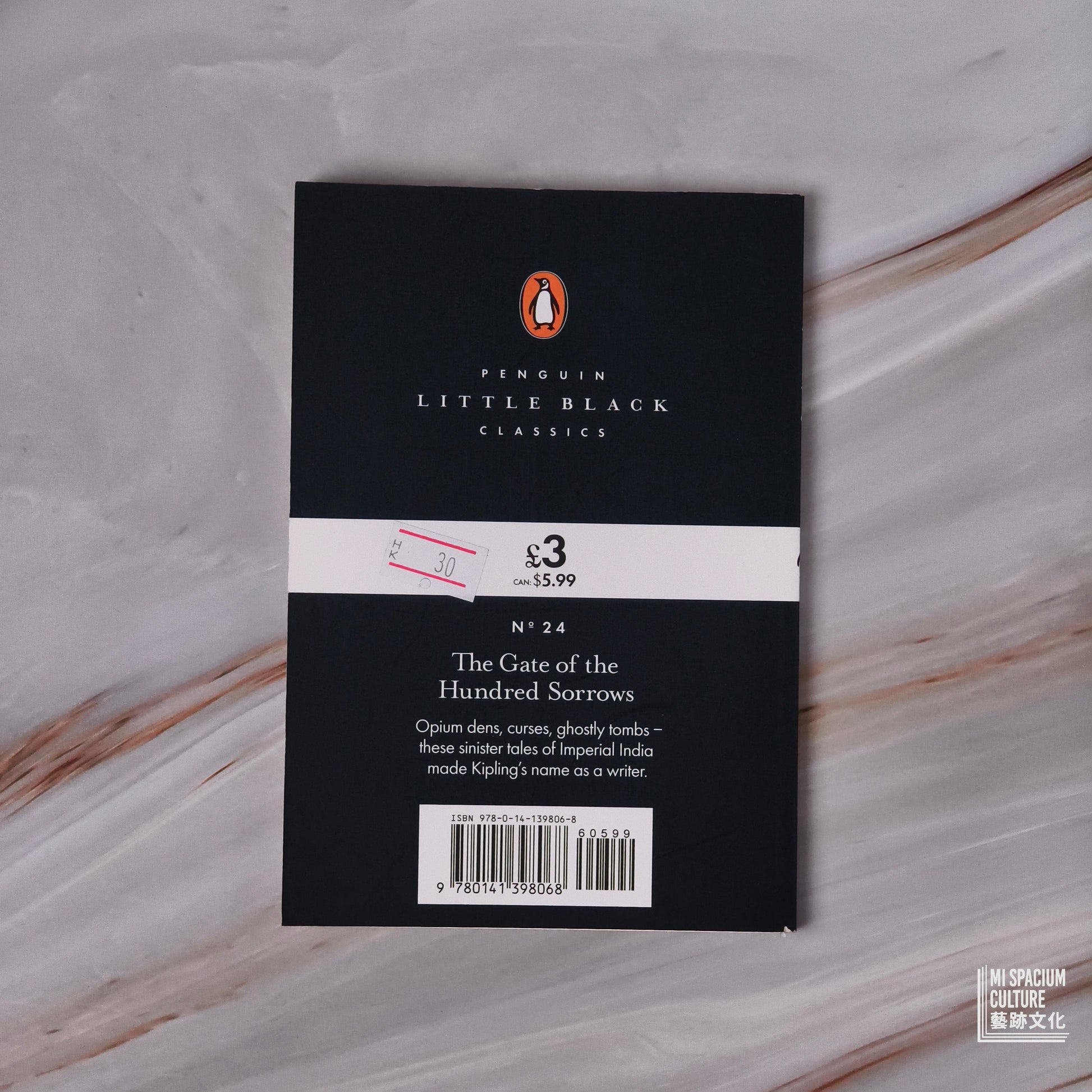 【新書】The Gate of the Hundred Sorrows (Penguin Little Black Classics) - Mi Spacium Culture 藝跡文化 - Books