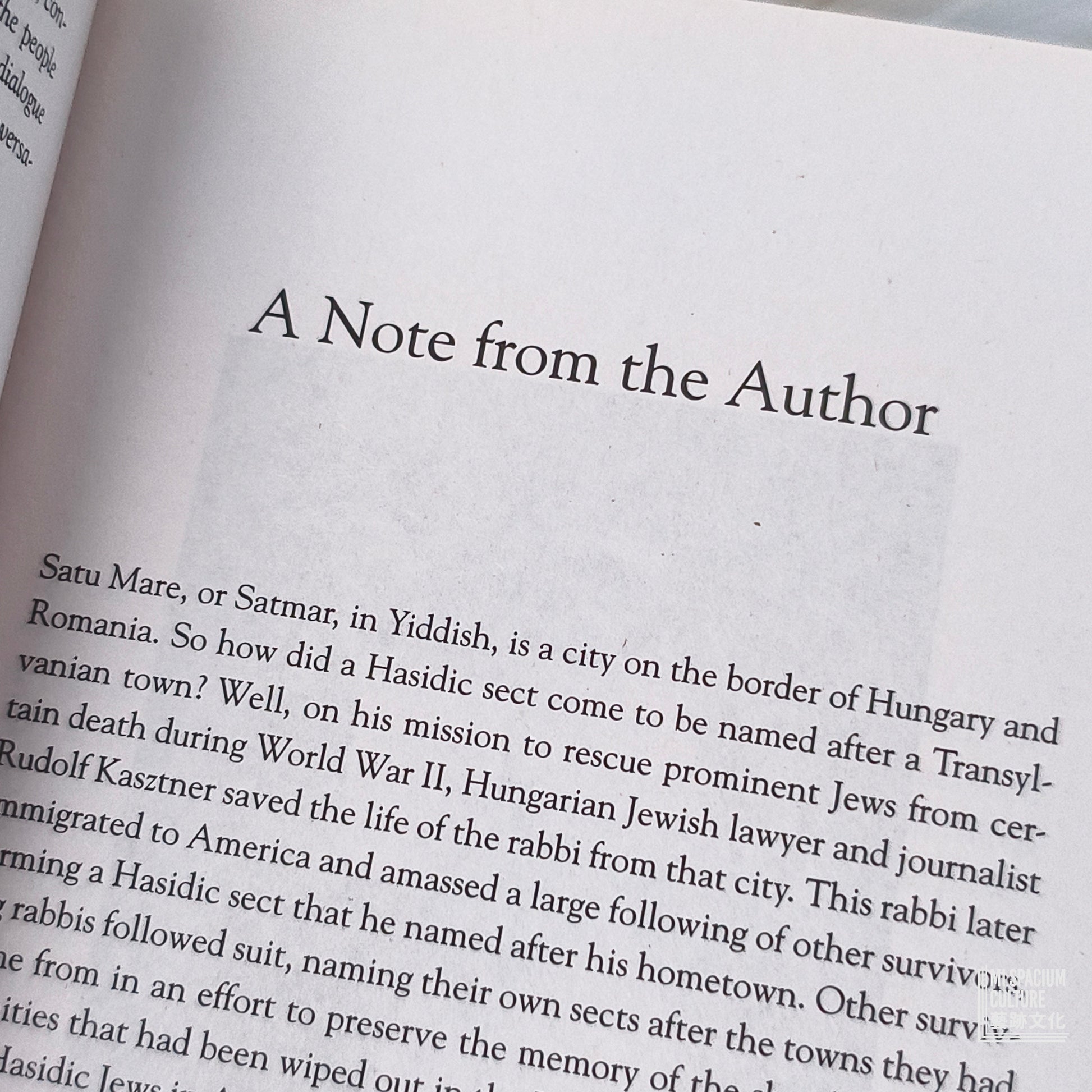 【新書】Unorthodox: The Scandalous Rejection of My Hasidic Roots - Mi Spacium Culture 藝跡文化 - Books