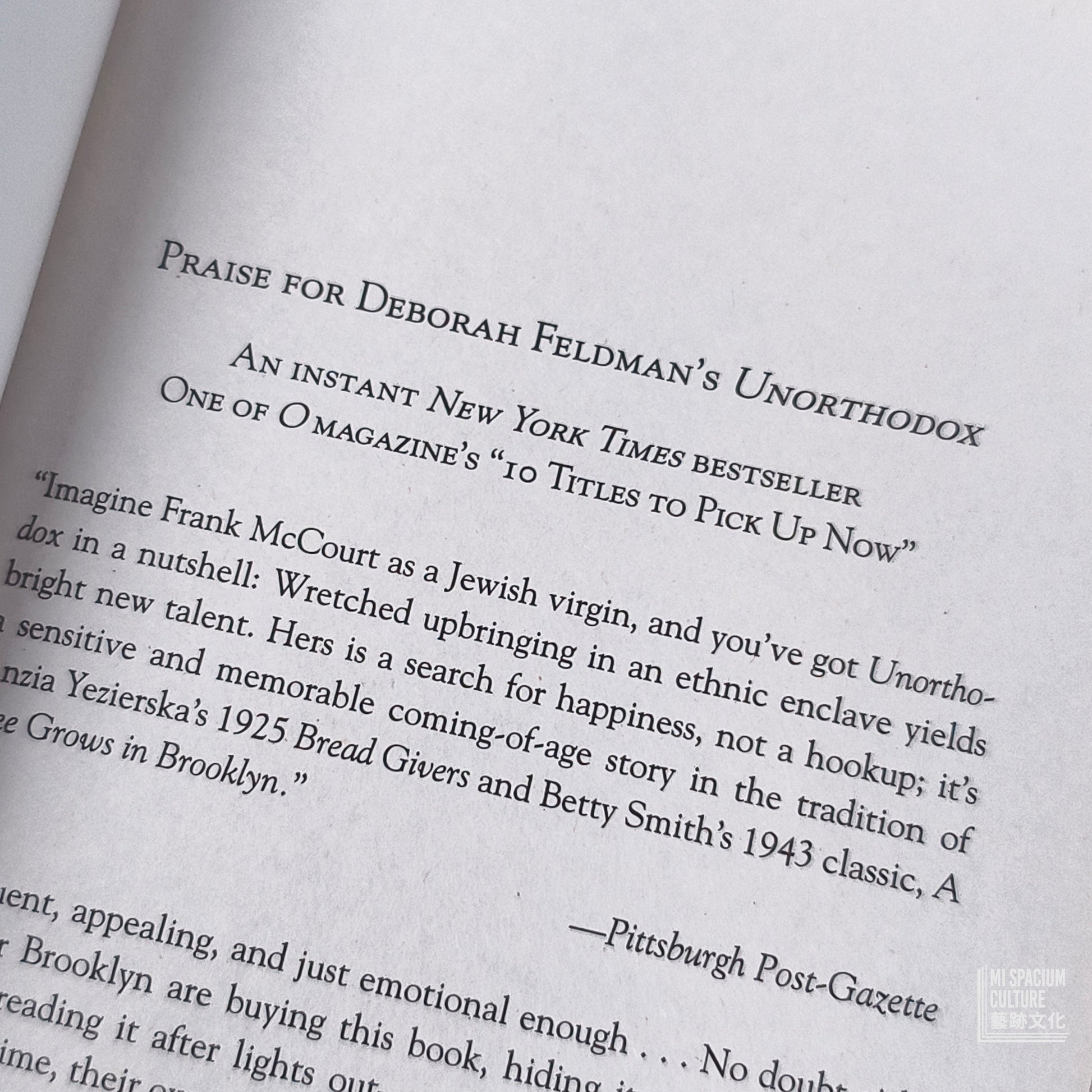 【新書】Unorthodox: The Scandalous Rejection of My Hasidic Roots - Mi Spacium Culture 藝跡文化 - Books