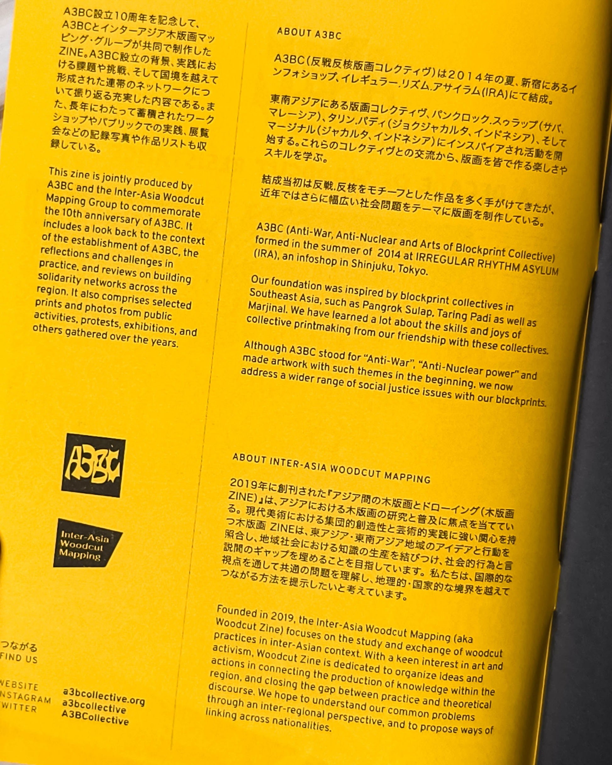 【Zine】A3BC — A Decade of Woodcut Resistance - Mi Spacium Culture 藝跡文化 - Books