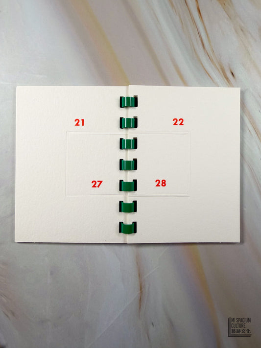 【Zine】Navigator (2nd Edition) - Mi Spacium Culture 藝跡文化 - Books