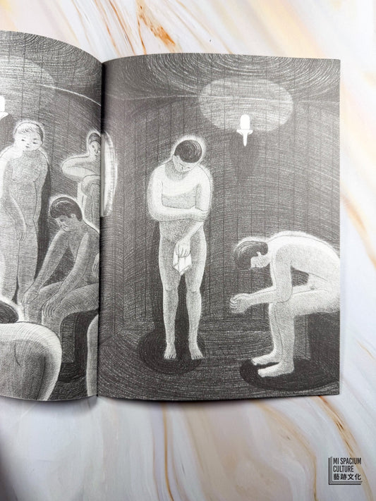 【Zine】Night in Morning - Mi Spacium Culture 藝跡文化 - Books