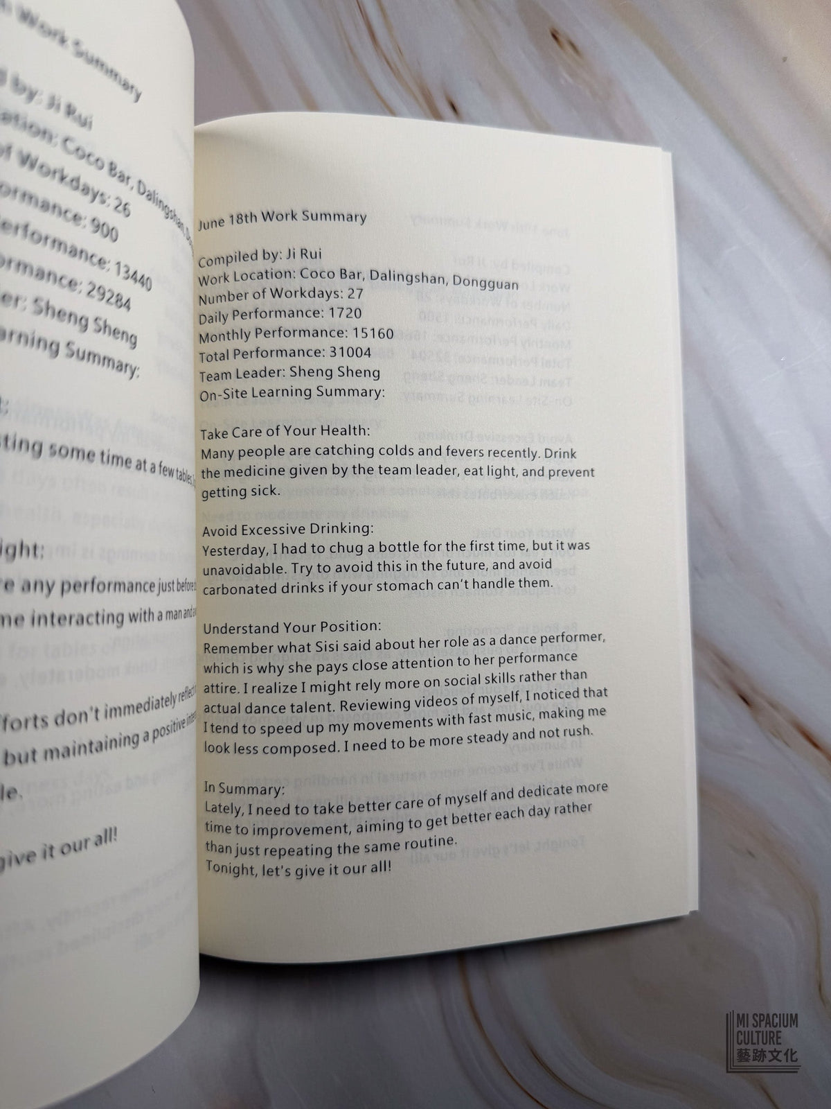 【Zine】舞場的女孩｜On Kino Analog - Mi Spacium Culture 藝跡文化 - Books