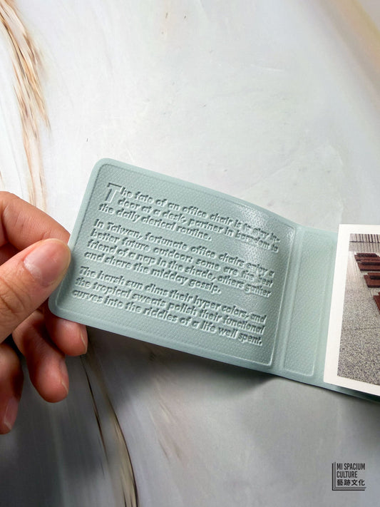 【Zine】Out Of Office (2nd edition) - Mi Spacium Culture 藝跡文化 - Books