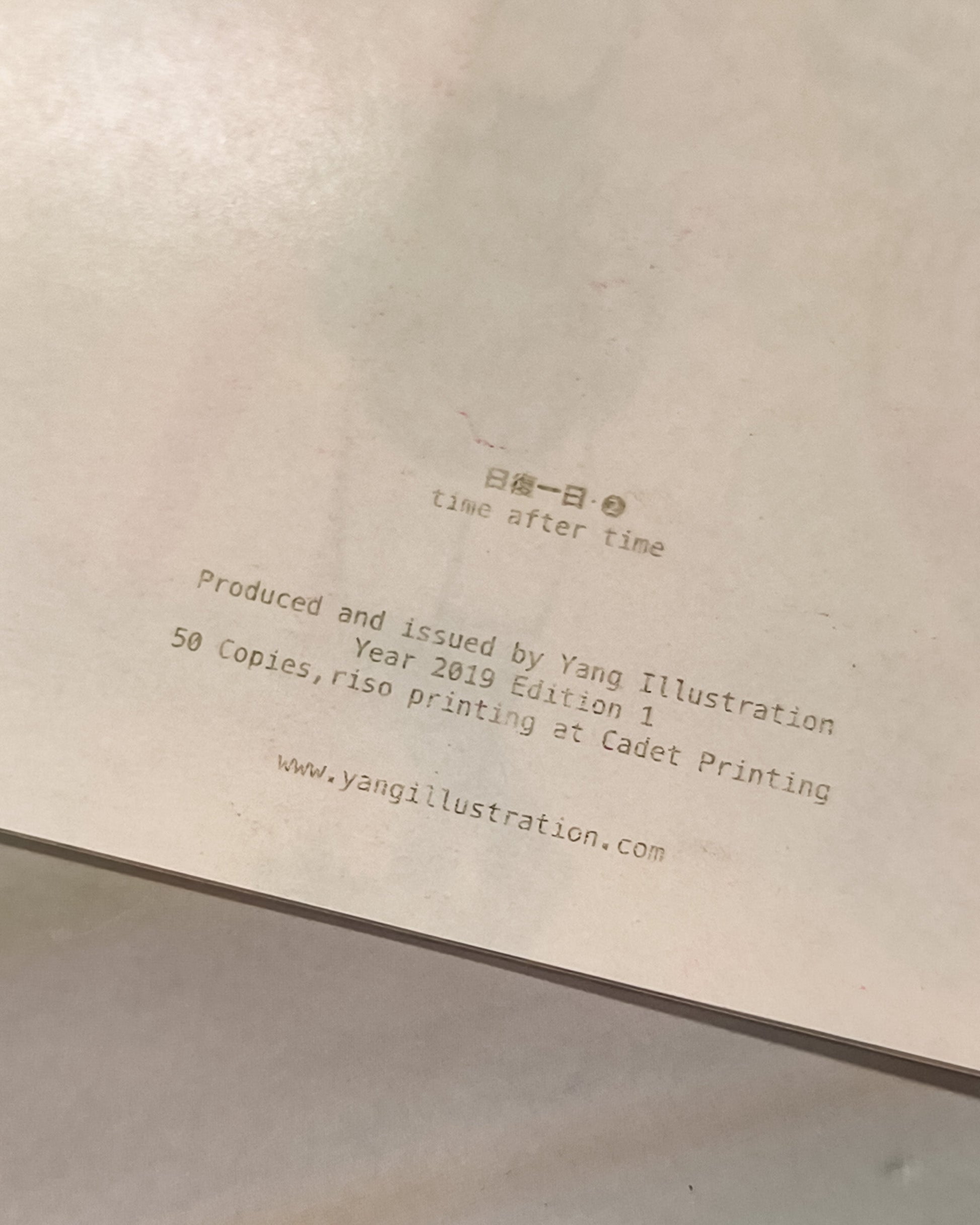 【Zine】time after time - Mi Spacium Culture 藝跡文化 - Books
