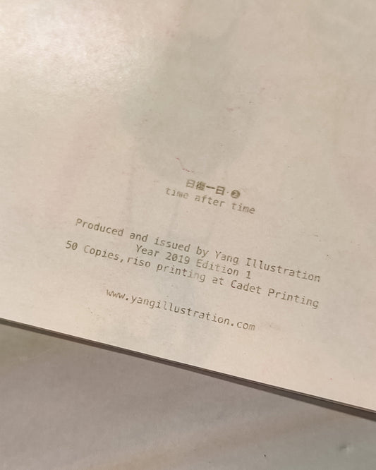 【Zine】time after time - Mi Spacium Culture 藝跡文化 - Books