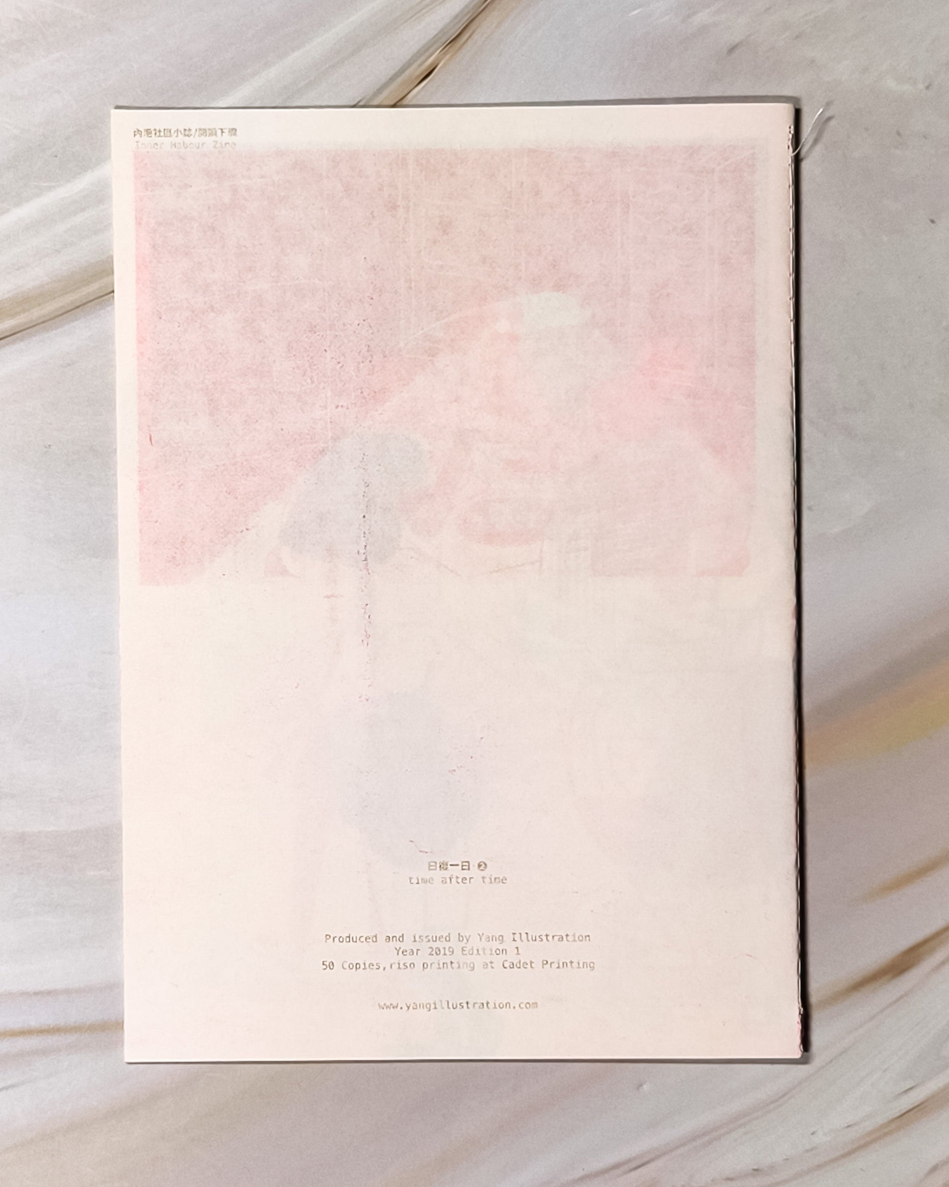 【Zine】time after time - Mi Spacium Culture 藝跡文化 - Books
