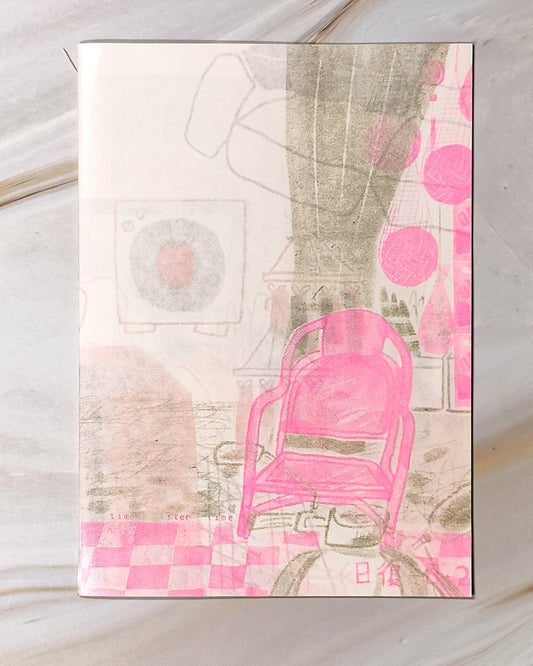 【Zine】time after time - Mi Spacium Culture 藝跡文化 - Books