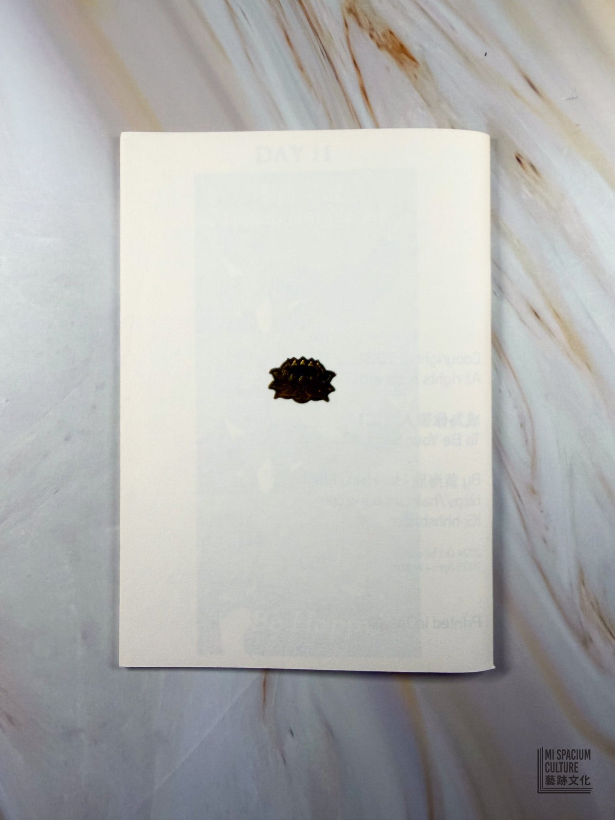 【Zine】成為你聖人（二）To Be Your Saint 2 (2nd edition) - Mi Spacium Culture 藝跡文化 - Books